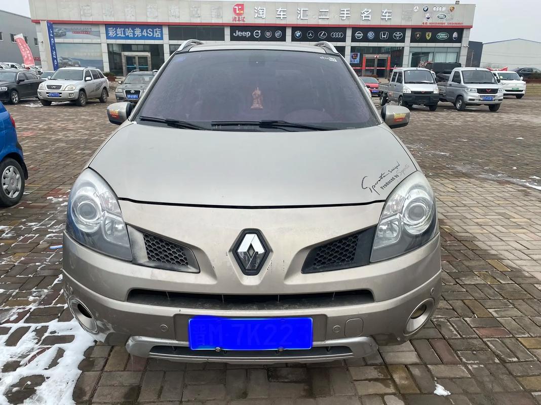 深圳285日产汽车与雷诺的合作，哈弗的低能耗柴油动力技术